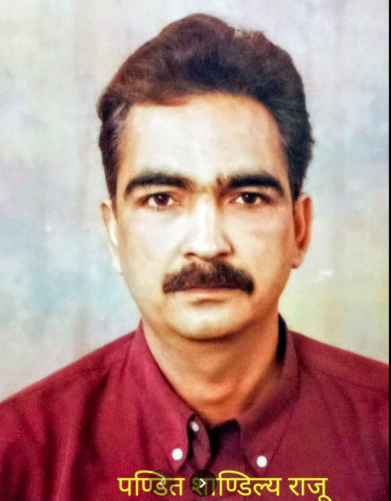 Pt. Raju Shandilya